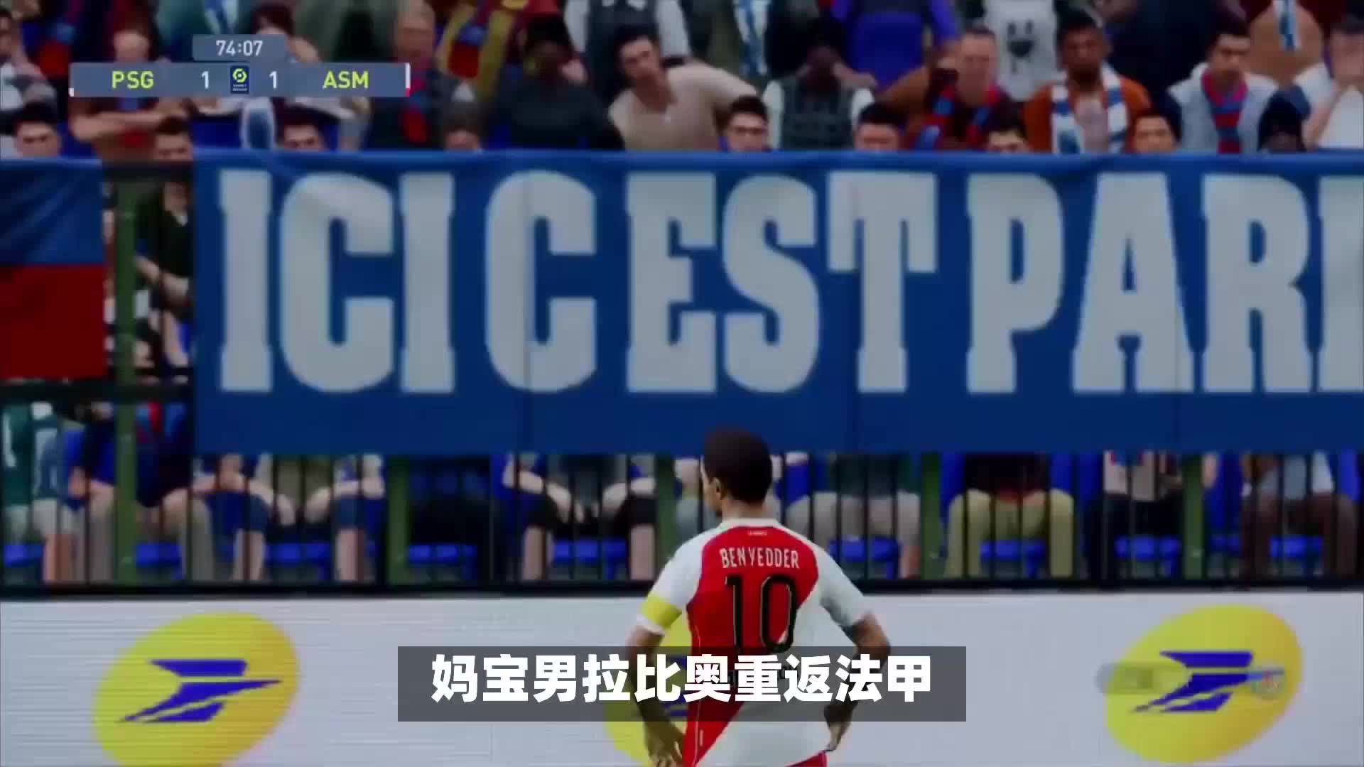 恢復狀